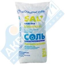 Соль таблетированная Мозырьсоль «Универсальная» (99.7%), 25 кг