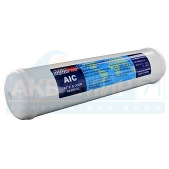 Картридж для фильтра AquaPro AIC-25 Постфильтр